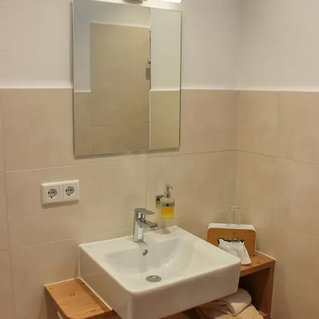 Wirtsberg & Cafe 3* エヒング