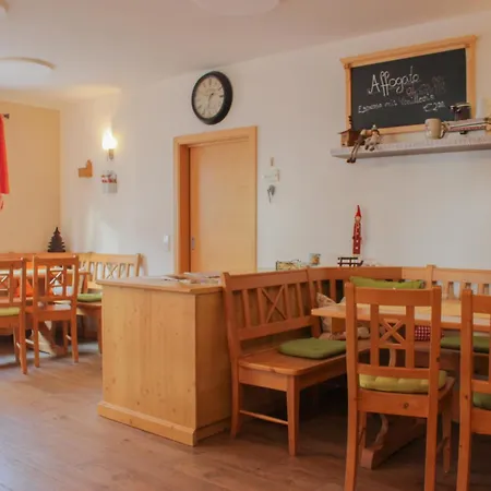 Wirtsberg & Cafe エヒング